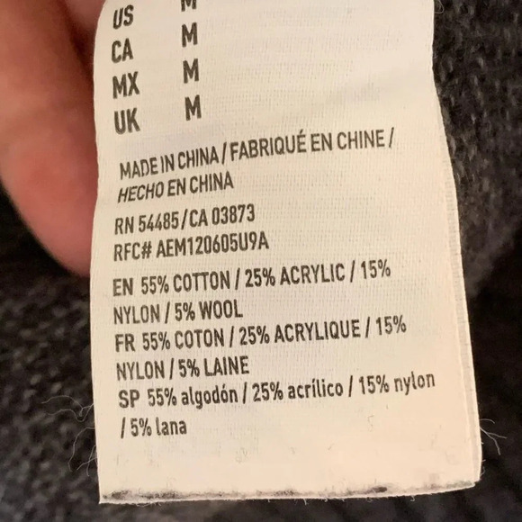 American Eagle Seriously Soft Grandpa Sweater Men’s Size Medium Shawl Collar‎ - Picture 4 of 7